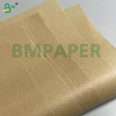 กระดาษอบกันไขมันเกรดอาหาร 50 กรัม ขนาด 70 x 100 ซม.