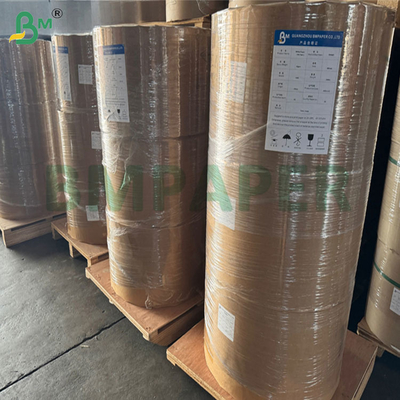 กระดาษ MG Glaze แบบม้วนจัมโบ้ 30 แกรม 40 แกรม สำหรับทำกระดาษห่ออาหาร กว้าง 60 ซม.