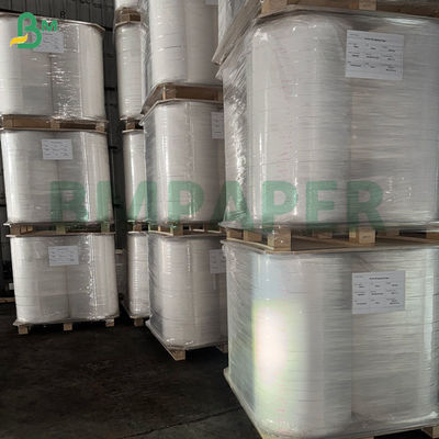 26 กรัม 28 กรัม กระดาษบรรจุไม้กินสีขาวขนาดอาหาร 22 มิลลิเมตร-1090 มิลลิเมตรม้วน