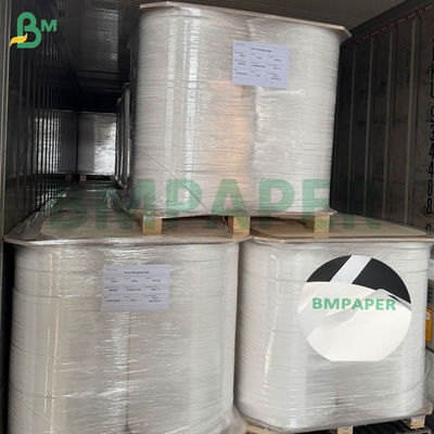 26 กรัม 28 กรัม กระดาษบรรจุไม้กินสีขาวขนาดอาหาร 22 มิลลิเมตร-1090 มิลลิเมตรม้วน