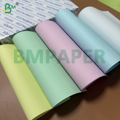 กระดาษสำเนาไร้คาร์บอน 60 แกรม 65 แกรม ขนาด 8.5 x 11 นิ้ว CFB CF สีเหลือง CCP