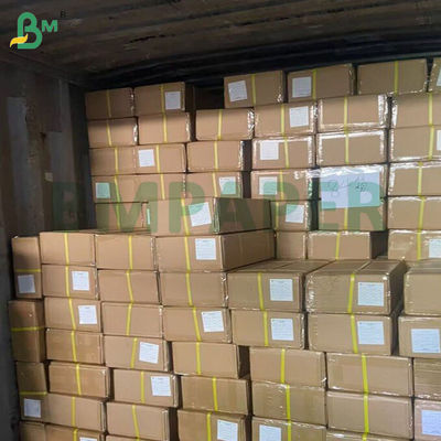 กระดาษพิมพ์เขียว 80 แกรม ขนาด 24 นิ้ว x 50 หลา 2 ด้าน สำหรับเขียนแบบสถาปัตยกรรม