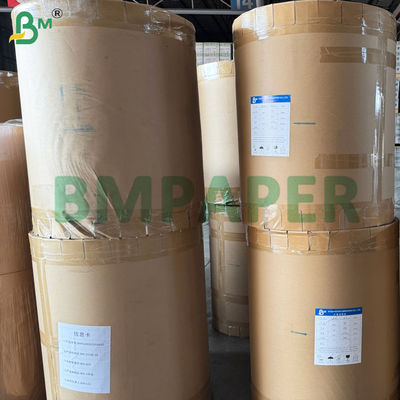 กระดาษ Foodpack กันไขมัน 30 กรัม - 80 กรัม สีขาวและน้ําตาล