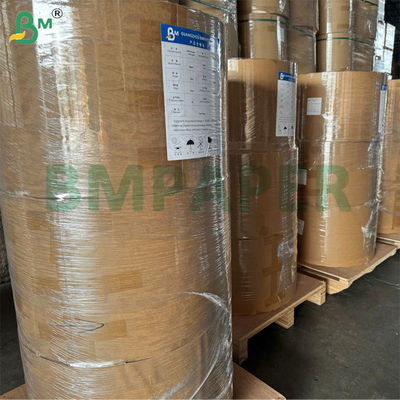 ม้วนกระดาษไข 40 แกรม ชุด 7 แบบไม่ฟอกสี สำหรับบรรจุภัณฑ์อาหารจานด่วน ขนาด 350 มม. 635 มม. 916 มม.