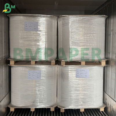 กระดาษมวนบุหรี่สีขาว 25g 26g ขนาด 26.5 มม. 27 มม. ความกว้าง