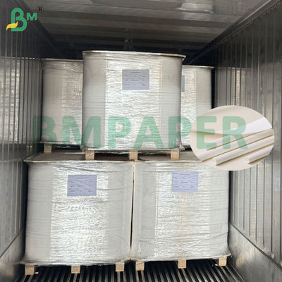 กระดาษมวนบุหรี่สีขาว 25g 26g ขนาด 26.5 มม. 27 มม. ความกว้าง