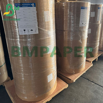 กระดาษไขกันมันสำหรับอาหาร 30 กรัม 40 กรัม สำหรับบรรจุภัณฑ์เบอร์เกอร์