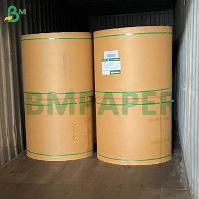 กระดาษบรรจุอาหารกระดาษบรรจุขนมขาว 2 ด้าน กระดาษบรรจุขนมขนมขนมขาว 30gsm - 40gsm