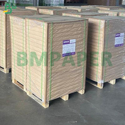 กระดาษบรรจุอาหารกระดาษบรรจุขนมขาว 2 ด้าน กระดาษบรรจุขนมขนมขนมขาว 30gsm - 40gsm