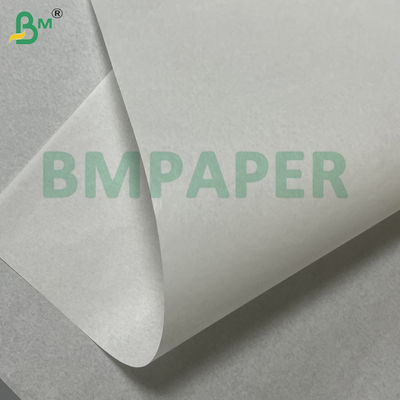 กระดาษไม่ติดกันความร้อน - กันไขมัน 45 กรัม 14"*14" สําหรับบรรจุอาหาร