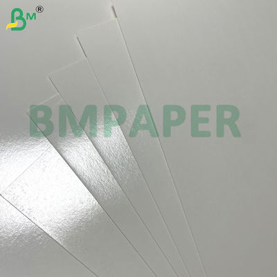 กระดาษแข็งแช่แข็งกันความชื้นสีขาว 230 กรัม สำหรับบรรจุภัณฑ์กุ้งแช่แข็ง