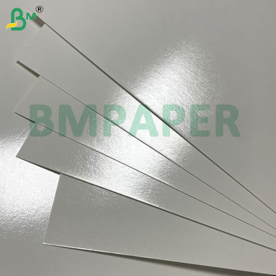 กระดาษแข็งแช่แข็งกันความชื้นสีขาว 230 กรัม สำหรับบรรจุภัณฑ์กุ้งแช่แข็ง