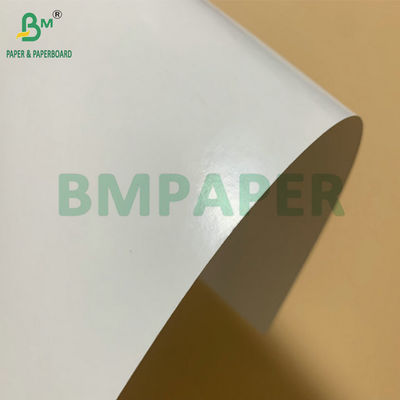 กระดาษแข็งแช่แข็ง SBS เคลือบ PE 325 แกรม สำหรับทำกล่องบรรจุภัณฑ์กุ้งแช่แข็ง