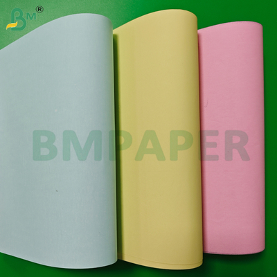 กระดาษ NCR สีขาว ชมพู เขียว เหลือง ใส 75 แกรม 80 แกรม