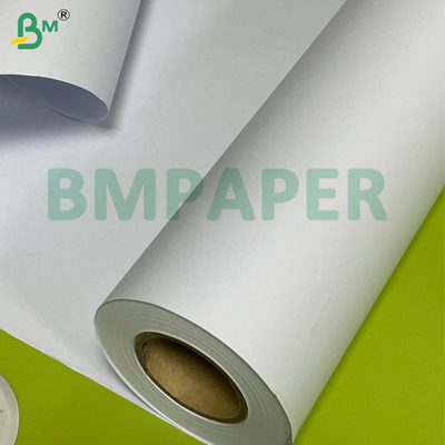 กระดาษพล็อตเตอร์ CAD สีขาว ไม่เคลือบผิว 80 แกรม ขนาด 610*50 เมตร ดูดซับหมึกได้ดี