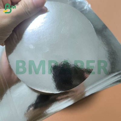 กระดาษกระดาษกระดาษกระจกกระดาษกระดาษกระดาษโลหะ