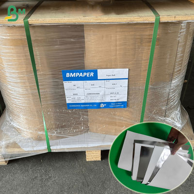 กระดาษฟอยล์อลูมิเนียมสีเงินเกรดอาหาร 56g 70g สำหรับห่อเบอร์เกอร์ 760 มม.