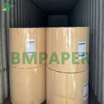 ฟอยล์อลูมิเนียมเกรดอาหารกันน้ำเคลือบด้านหลังสีขาว 70GSM