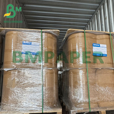 ม้วนกระดาษกรองสีน้ำตาลเกรดอาหาร 50 แกรม สำหรับซีลความร้อนสำหรับกาแฟ