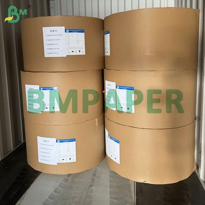 กระดาษ Cupcake Liner สําหรับถ้วยอบ ไม่มีกลิ่นไขมัน - กระดาษ Muffin Liner Proof