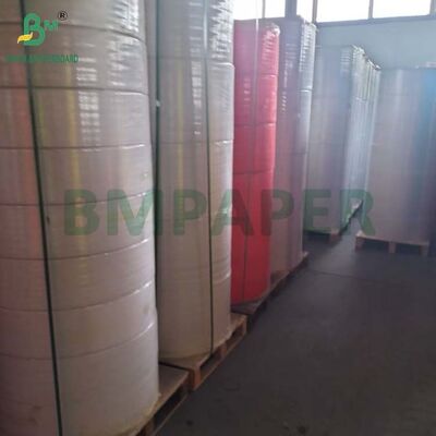 กระดาษ NCR แบบไม่มีคาร์บอน 80 แกรม สีขาว CB และกระดาษ NCR แบบไม่มีคาร์บอน 56 แกรม สีเหลือง CF ขนาด 22”x 34”