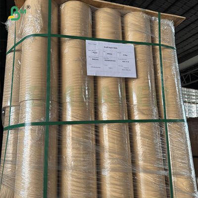 75 กรัม กระดาษเนื้อสีชมพูสีน้ําตาล ขนาด 12 นิ้ว x 900 ฟุต