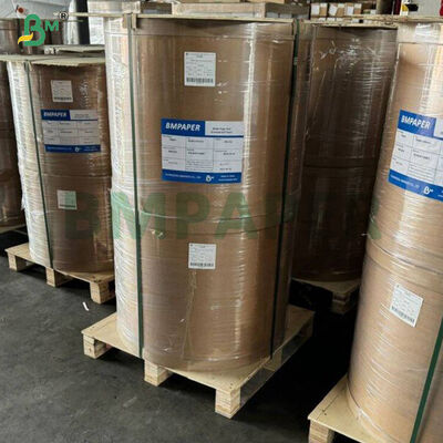 กระดาษ CKB ขนาด 300 กรัม สําหรับอาหารประเภท C1S ขนาด 70 X 100 ซม.
