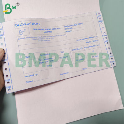 กระดาษ NCR หลายสี ขนาด 8.5" X 11" น้ำหนัก 20 ปอนด์