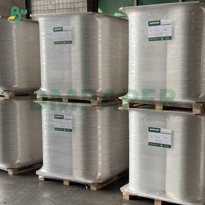 หลอดดูดสีขาว 24 กรัม 28 กรัม ห่อกระดาษ 30 มม. 32 มม. 35 มม.