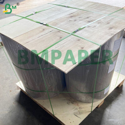 กระดาษม้วนใหญ่ 70 แกรม สีขาว สำหรับเครื่องแคชเชียร์ POS