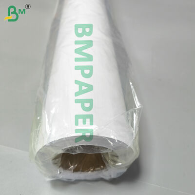 BMPAPER กระดาษบอนด์แบบ CAD ขนาดใหญ่ ขนาด 36 นิ้ว ขนาด 150 นิ้ว ลิตร 5 กล่อง / แผ่นกล่อง