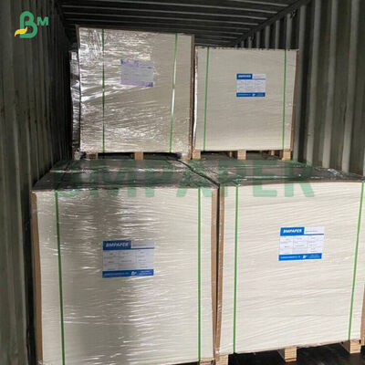 กระดาษแข็ง SBS ความขาวสูง 250 กรัม 300 แกรม สำหรับแผ่นกล่องบุหรี่ ขนาด 720 x 1020 มม.