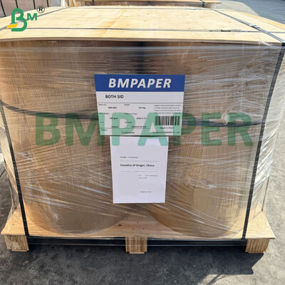 กระดาษคราฟท์ MG ขาวและน้ำตาล เกรดอาหาร เคลือบมันด้วยเครื่องจักร 30-80 แกรม