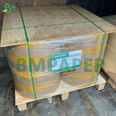 กระดาษคราฟท์เคลือบ PE กันน้ำ สีขาว ซีลด้วยความร้อน เกรดอาหาร