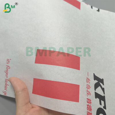 ชุดกระดาษเดลี่สีขาว 5 ชิ้น หนา 50 แกรม สำหรับรองตะกร้าอาหาร กันไขมัน