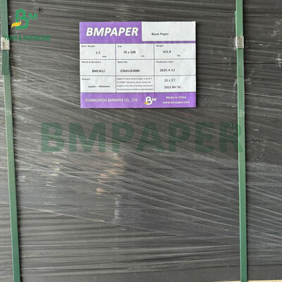 1.2mm 1.5mm 1.6mm 1.8mm Black Solid Board สําหรับกล่องบรรจุไวน์ระดับสูง