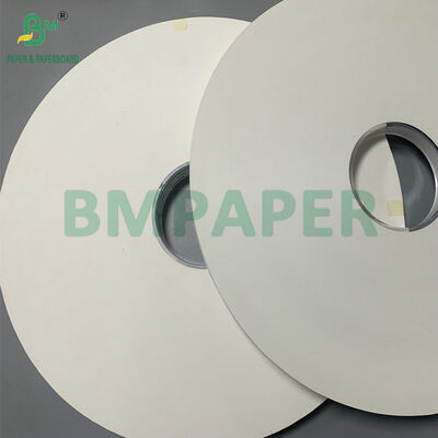 กระดาษห่อหลอดดูดเกรดอาหาร ลายริ้ว 24 แกรม 28 แกรม สำหรับห่อหลอดดูดกระดาษแบบเดี่ยว