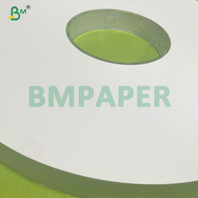 กระดาษห่อหลอดดูดพิมพ์ได้ ระบายอากาศได้ดี 24-28 แกรม สำหรับบรรจุภัณฑ์