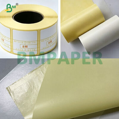 สีเหลืองสติ๊กเกอร์ ซิลิโคนเคลือบฉลาก กระดาษกระจก Jumbo Rolls