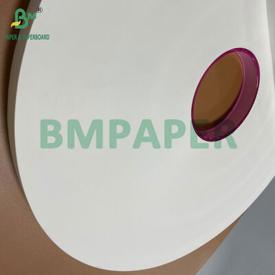 กระดาษยาสูบสีขาวเกรดอาหารลาย 25 แกรมสำหรับม้วนบุหรี่