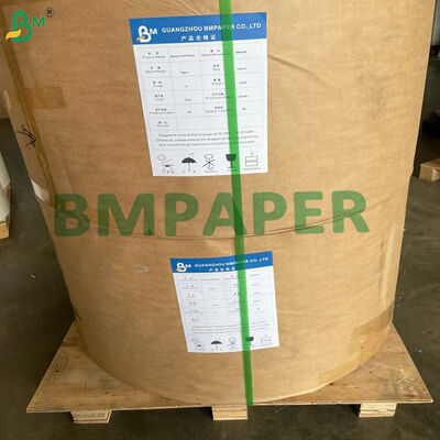 สินค้าประเภทอาหาร 80g 90g กระดาษครัฟท์สีดํา กระดาษผงบริเวณ FDA