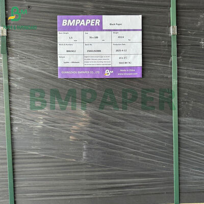 1000gr 1200gr 1400gr กระดาษกระดาษดําเต็ม 93cm X 130cm สําหรับกล่องบรรจุแข็ง