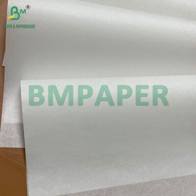 กระดาษห่อแฮมเบอร์เกอร์สีขาว Food Grade แบบม้วนจัมโบ้ ป้องกันไขมัน ชุด 4 ชุด 5