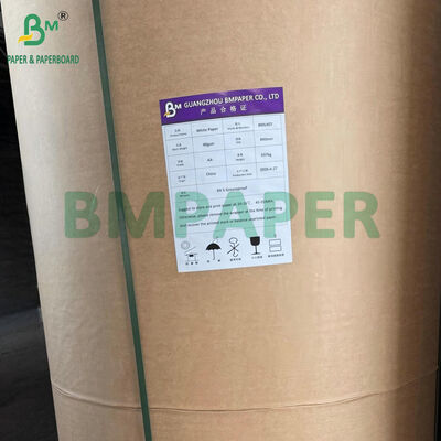 กระดาษห่อแฮมเบอร์เกอร์สีขาว Food Grade แบบม้วนจัมโบ้ ป้องกันไขมัน ชุด 4 ชุด 5