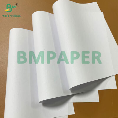 กระดาษ 50 กรัม 53 กรัม 55 กรัม ไม่เคลือบทั้ง 2 ด้าน กระดาษไร้ไม้ พิมพ์ขาวสูง