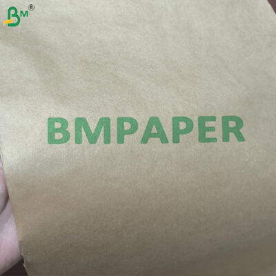 กระดาษปิดบังสีน้ำตาล ม้วน 18" 450 มม. x 180 ม. 50 แกรม สำหรับร้านซ่อมรถยนต์ พ่นสี
