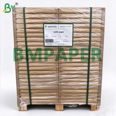 SRA3 Coated Matte Paper For Digital Laser Printing, 150gsm 450mm×320mm 250sheets/ream