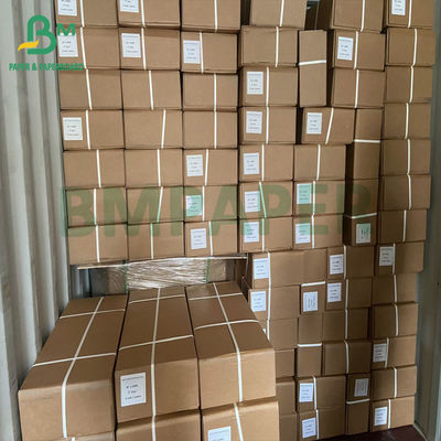 80gm กระดาษพิมพ์เทคนิค