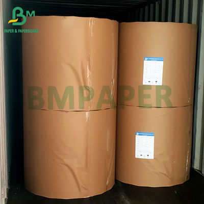 70 กรัม กระดาษครัฟท์สีขาวประเภทอาหารในกล่อง สําหรับการบรรจุอาหาร